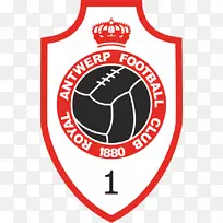 皇家安特卫普F.C.布鲁日kv比利时甲级足球俱乐部