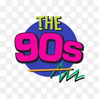 标志90年代iHeartRadio剪贴画品牌png图片