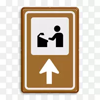 在交通标志方向，位置，或指示标志荷兰皇家旅游俱乐部露营