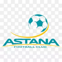Fc Astana徽标FC Ordabasy FC Atyrau-选拔赛