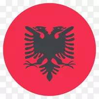 阿尔巴尼亚欧足联2016年欧洲杯-免费信息足球