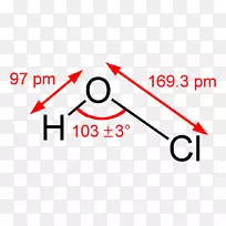 乙酰氯乙酰基乙酰氰化物官能团次氯酸
