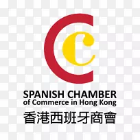 香港城市大学标志牌剪贴画字体
