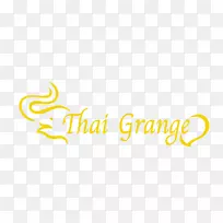 泰国田庄餐厅标志泰国菜品牌字体