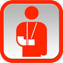 骨科外科骨折医师符号
