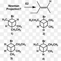 纽曼投影消除反应构象异构烯烃甲基