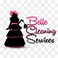 Bella清洁服务，LLC女佣服务清洁工
