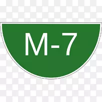 巴基斯坦M5高速公路Sukkur m3高速公路M4高速公路
