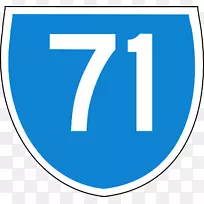 俄亥俄州71号州际公路83号俄亥俄州际公路3路Lytle隧道-公路