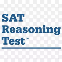 SAT标准化考试组织大学和学院招生标志