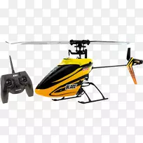无线电控制直升机叶片纳米cp的无线电控制四面直升机