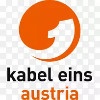 卡贝尔·伊因斯奥地利有线电视标志