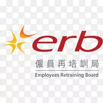 雇员再培训局标志机构建造业议会香港专业发展