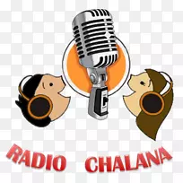 学校广播电台学生加利西亚语言学校