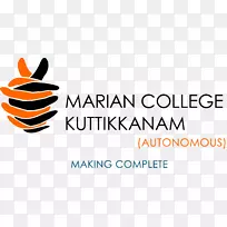 玛丽安学院，Kuttikkanam标志cms科学与商业学院