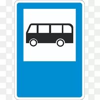 无轨电车杜拉克标志交通代码-公共汽车