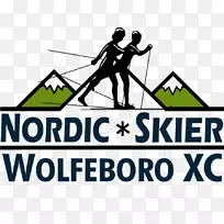 沃尔夫博罗越野滑雪协会越野滑雪北欧滑雪