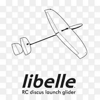 商标剪贴画字体设计-Libelle