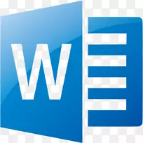 微软Word电脑图标微软办公室微软公司剪贴画微软产品激活
