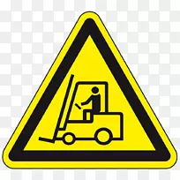警告标志交通标志危险标志