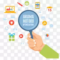 数字营销搜索引擎优化web搜索引擎本地搜索引擎优化搜索引擎营销-internet arama Motoru