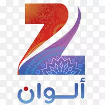 Zee Alwan电视频道zee娱乐企业zee aflam