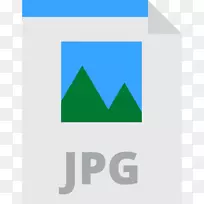 JPEG文件扩展名文件格式计算机文件计算机图标联合摄影专家组