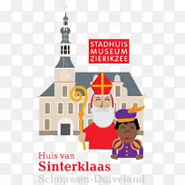 StadhuisMuseum Zierikzee huis van Sinterklaas Schouwen-Duiveland Sinterklaas het huis van barbarapa