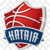 Kataja篮球冠军联赛FIBA欧洲杯-篮球