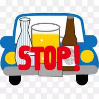 汽车在酒精饮料的影响下驾驶.汽车