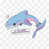 大白鲨画可爱形象-鲨鱼