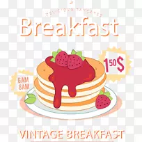 图形华夫饼早餐牛奶酱-早餐