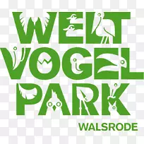 惠特卫格公园，瓦尔斯罗德，句容鸟公园，蒂尔公园，柏林标志-鸟类公园，瓦尔斯罗德