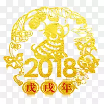 农历新年剪纸0插画图-LH