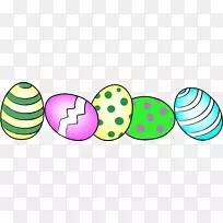 复活节兔子复活节彩蛋夹艺术寻蛋-复活节