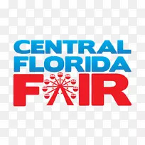 佛罗里达中心集市的标志。品牌字体人类行为-北佛罗里达博览会2017年