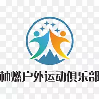 南京邮电大学工商管理硕士-户外活动管理标志