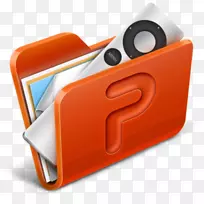 产品设计电子橙色S.A。-PowerPoint for Mac