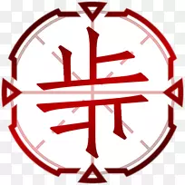 剪贴画插图图形图像象形拼法