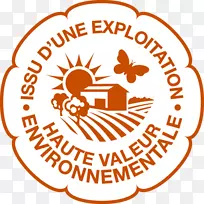 高级环境认证标志商标剪贴画-Agric传单