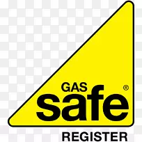 气体安全注册标志png图片品牌剪贴画-Torquay Devon UK