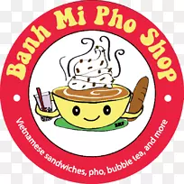 剪贴画产品神奇四标志三井菜m
