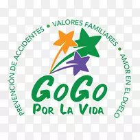生命急救良知社区标志-gogo