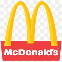 商标麦当劳png图片品牌剪贴画-麦当劳