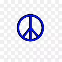 和平符号图片给和平一个机会