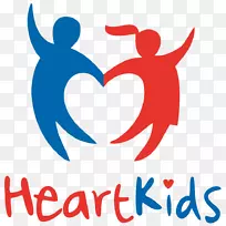 剪贴画奥尔巴尼品牌标志心脏-切尔西儿童医院慈善机构