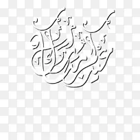 剪贴画/m/02csf插图绘制标志-Eid ul Azha Mubarak卡