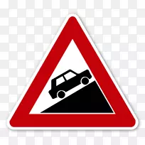 交通标志警告标志摄影道路-道路