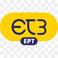 希腊ERT 1电视台ERT3 ERT 2-希腊