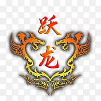 LOGO无锡制药(开曼)有限公司剪贴画无锡AppTec字体技巧